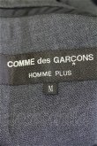 画像7: COMME des GARCONS HOMME PLUS  / クルミボタンシングルジャケット 【中古】 T-20-11-06-014-CD-jc-OD-ZH (7)