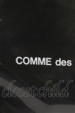 画像3: COMME des GARCONS  / ビニールトートバッグ 【中古】 T-20-11-27-032-CD-gd-OD-ZH (3)