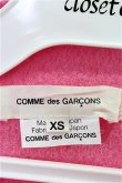 画像5: COMME des GARCONS  / フェルト二次元カットソー 【中古】 T-20-11-27-004-CD-to-OD-ZH (5)