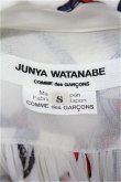 画像12: JUNYA WATANABE COMME des GARCONS  / レイヤードマリンワンピース 【中古】 T-20-09-18-002-JY-op-KT-ZH (12)