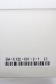 画像7: COMME des GARCONS HOMME PLUS × Nike /メリッサ ハンドロゴペイントブーツ 【中古】 T-23-01-18-022-CD-sh-IN-ZH (7)