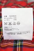 画像6: COMME des GARCONS /タータンチェックプリーツスカート S 赤  【中古】 T-23-12-14-029-sk-OD-ZH (6)