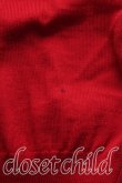 画像4: 【USED】Vivienne Westwood / カラーオーブ刺繍カーディガン ヴィヴィアンウエストウッド ビビアンM 赤 【中古】 H-24-03-24-045-to-OD-ZH (4)