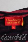 画像3: 【USED】Vivienne Westwood / 単色オーブ刺繍ボーダータンクトップ ヴィヴィアンウエストウッド ビビアン2 ピンク 【中古】 H-24-04-07-038-to-OD-ZH (3)