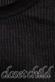 画像5: 【USED】Vivienne Westwood / 単色オーブ刺繍リブニット ヴィヴィアンウエストウッド ビビアン2 灰 【中古】 H-24-04-14-025-to-IN-ZH (5)