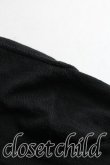 画像6: 【USED】Vivienne Westwood / 単色オーブ刺繍タイフロントニット ヴィヴィアンウエストウッド ビビアン2 黒 【中古】 H-24-05-12-052-to-OD-ZH (6)
