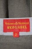 画像3: 【USED】Vivienne Westwood / 裾2カラースカート ヴィヴィアンウエストウッド ビビアン  カーキXグレー 【中古】 I-24-02-09-016-sk-HD-ZI (3)