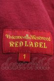 画像3: 【USED】Vivienne Westwood / 裾単色オーブ刺繍ニット襟カーディガン ヴィヴィアンウエストウッド ビビアン1 赤 【中古】 I-24-03-27-006-to-HD-ZI (3)