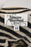 画像4: 【USED】Vivienne Westwood MAN / /BROCADE FLOWER ニット ヴィヴィアンウエストウッド ビビアン   44 アイボリー 【中古】 O-24-01-21-023-to-IG-OS (4)