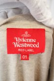画像4: 【USED】Vivienne Westwood / プリントコットンカットソー ヴィヴィアンウエストウッド ビビアン01 アイボリー 【中古】 O-24-04-21-018-to-YM-OS (4)
