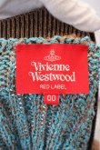 画像7: 【USED】Vivienne Westwood / ブロッキングリネンニットトップス ヴィヴィアンウエストウッド ビビアン00 ブラウンｘブルー 【中古】 O-24-04-21-025-to-YM-OS (7)