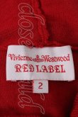 画像4: 【USED】Vivienne Westwood / フードカーディガン ヴィヴィアンウエストウッド ビビアン2 レッド 【中古】 Y-24-05-01-040-to-SZ-ZY (4)