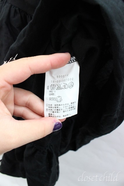SALE】【40%OFF】【USED】 単色オーブ刺繍アシンメトリーワンピース Vivienne Westwoodヴィヴィアンウエストウッド ビビアン  【中古】 - closetchild Vivienne westwood古着専門店
