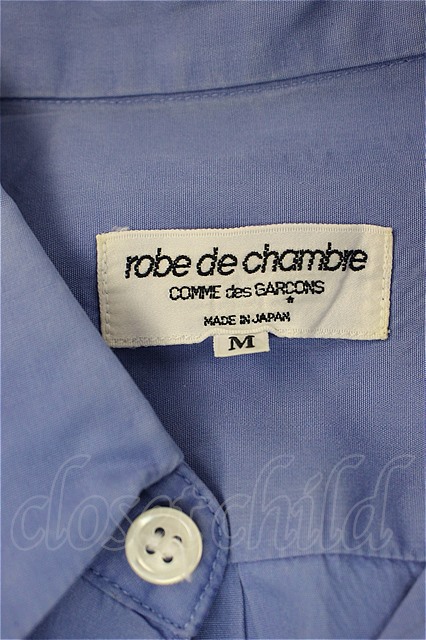 robe de chambre COMME des GARCONS 長袖シャツ 【中古】 T-20-09-13 