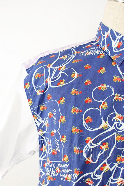 Comme des garcons jersey 67 hotsell