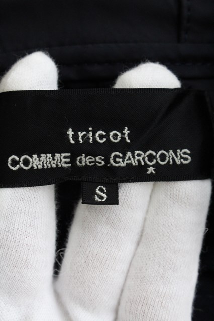 tricot COMME des GARCONS / ショート丈ダッフルコート 【中古】T-21