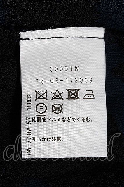 USED】 レオパード柄ロングニットカーディガン Vivienne Westwood 絶賛商品 Vivienne レオパード ニット Westwood ニット/セーター