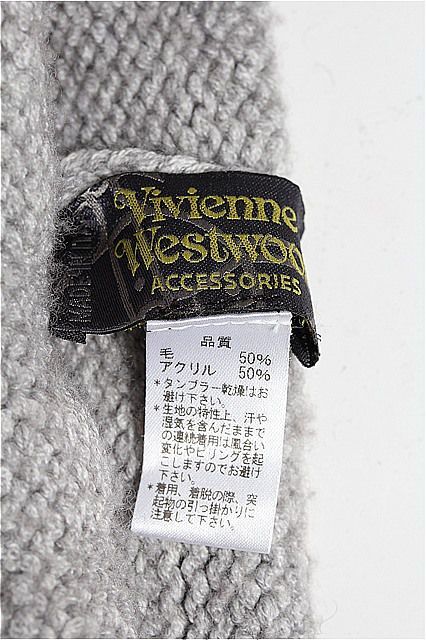 SALE】【40%OFF】【USED】 ニット帽 Vivienne Westwoodヴィヴィアンウエストウッド ビビアン 【中古】  closetchild Vivienne westwood古着専門店