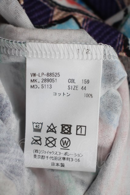 ファッション小物・ストライプストール・ストール・縞模様 vivienne