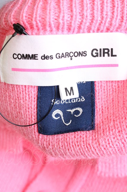 Comme des hotsell garcons jumper 09