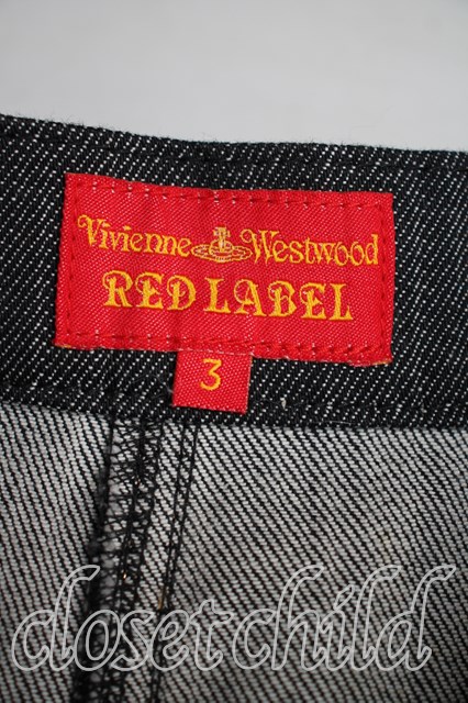 USED】デニムキュロットスカート Vivienne Westwoodヴィヴィアン