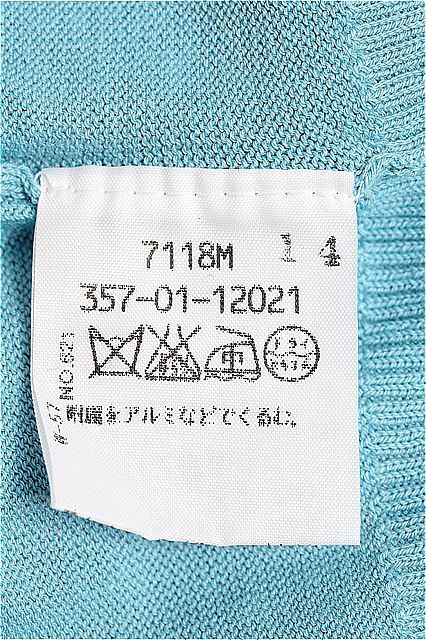 USED】 単色オーブ刺繍ニットカーディガン Vivienne Westwood 