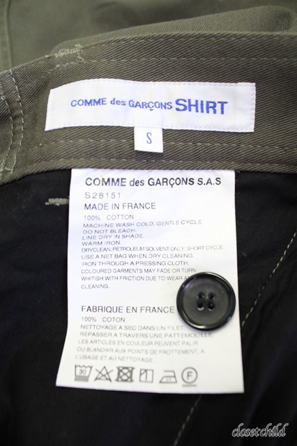COMME des GARCONS SHIRT PNT/クロップドパンツ 【中古】 T-23-05-09-4022-CD-pa-OD-ZH