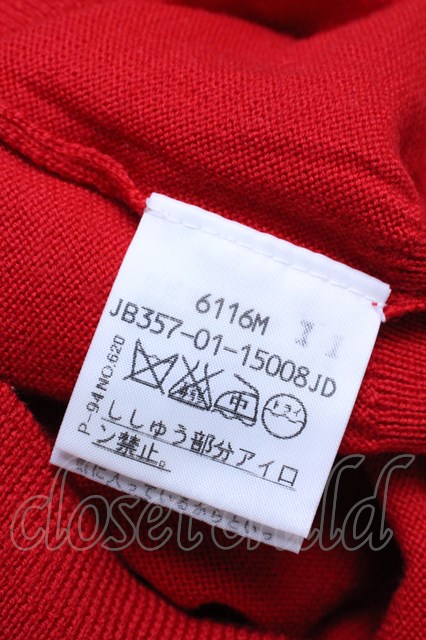 SALE】【20%OFF】【USED】ノースリーブハイネックニット Vivienne Westwoodヴィヴィアンウエストウッド ビビアン  S-23-05-28-044-to-AS-ZS closetchild Vivienne westwood古着専門店