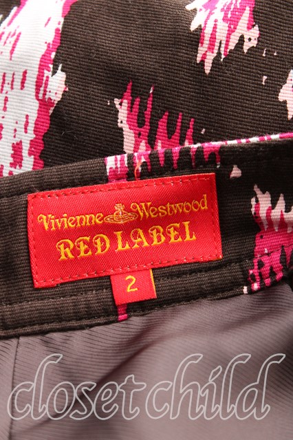 USED】Vivienne Westwood / レオパード柄プリーツスカートヴィヴィアン