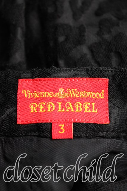 USED】Vivienne Westwood / レオパードイレギュラースカート