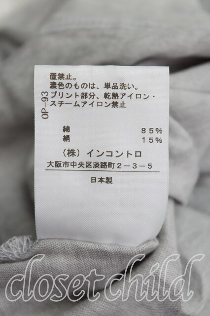 ヴィヴィアンウエストウッド Vivienne Westwood カットソー