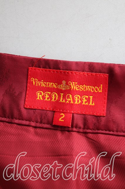 USED】Vivienne Westwood / レオパードプリーツスカートヴィヴィアン