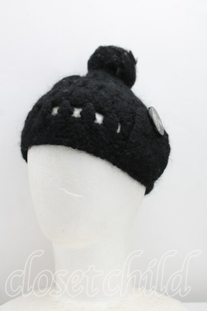 USED】Vivienne Westwood / ボンボン付ニット帽ヴィヴィアンウエスト 