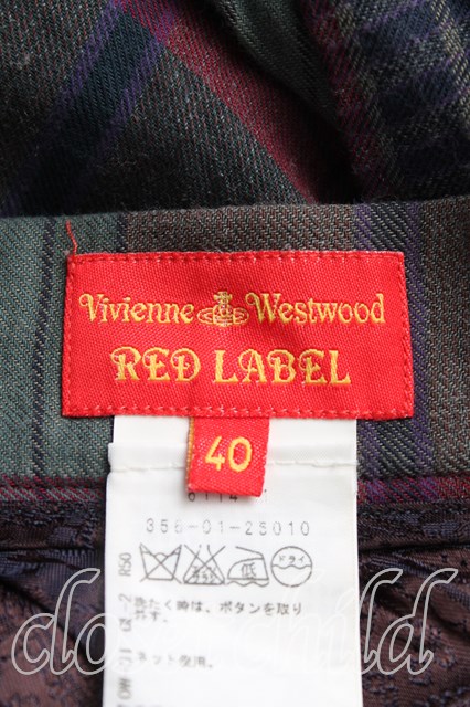 USED】Vivienne Westwood / タータンチェック変形スカートヴィヴィアン  