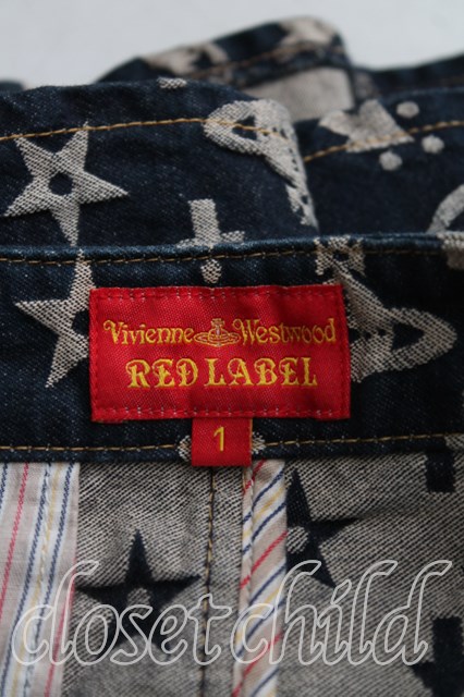 USED】Vivienne Westwood / オーブジャガードティアードスカート  