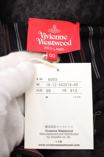 USED】Vivienne Westwood / 【タグ付き】ブロッキングシャツワンピース ...